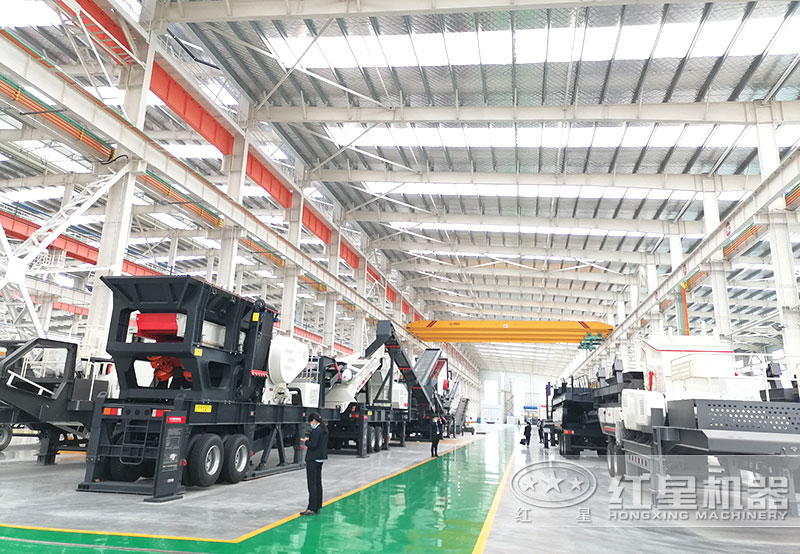 紅星機器粉碎石頭設備價格直銷，車間展示