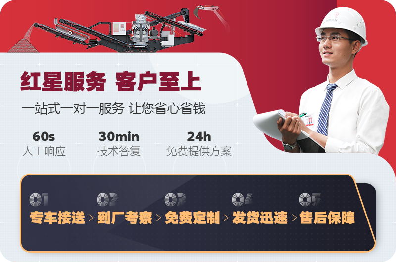 干式球磨機多少錢一臺，咨詢享優(yōu)惠