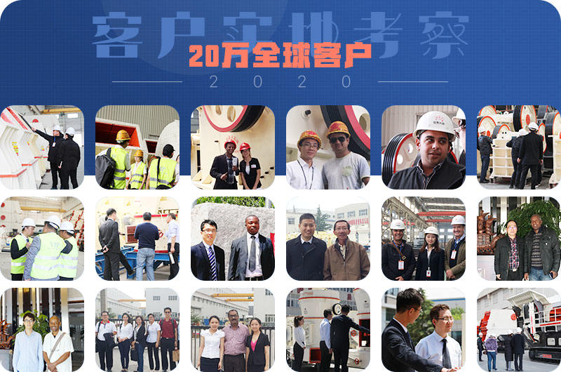 紅星機(jī)器中型碎石機(jī)廠家服務(wù)