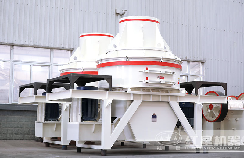 小型制砂機(jī)每小時(shí)10噸生產(chǎn)視頻、一套設(shè)備多少錢