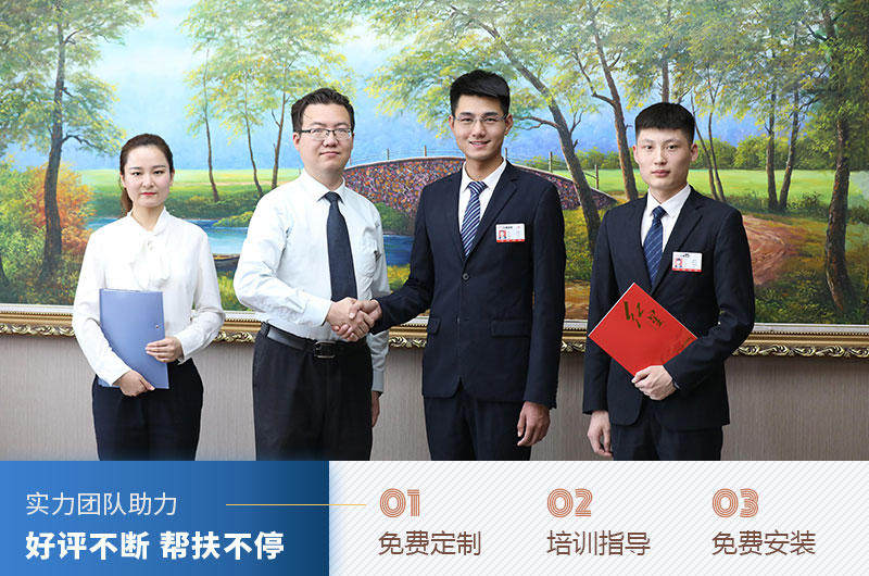 錘式粉碎機(jī)價(jià)格優(yōu)惠，紅星免費(fèi)幫扶