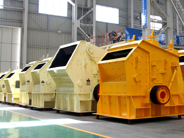 反擊破碎機(jī)有哪種機(jī)型？