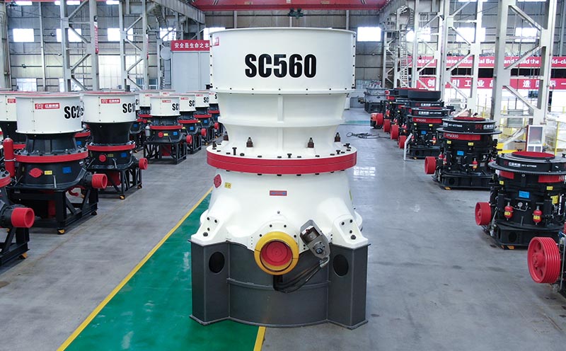 單缸圓錐破碎機(jī)