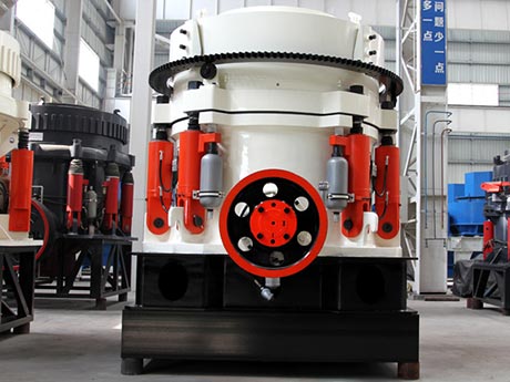 圓錐破碎機(jī)性能、參數(shù)及對(duì)應(yīng)報(bào)價(jià)