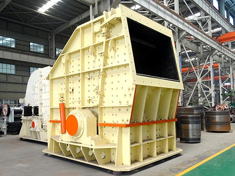 紅星反擊破1214、1315、1520、1820型號(hào)及對(duì)應(yīng)產(chǎn)能詳解