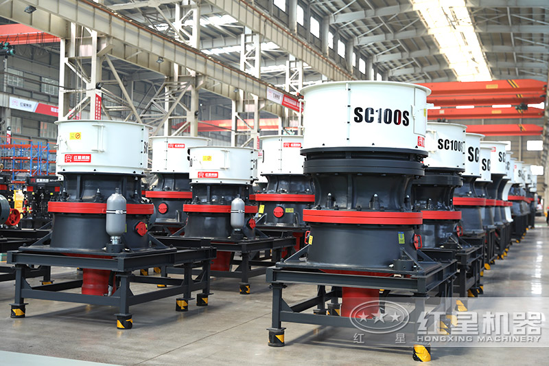 圓錐破碎機(jī)細(xì)碎處理設(shè)備