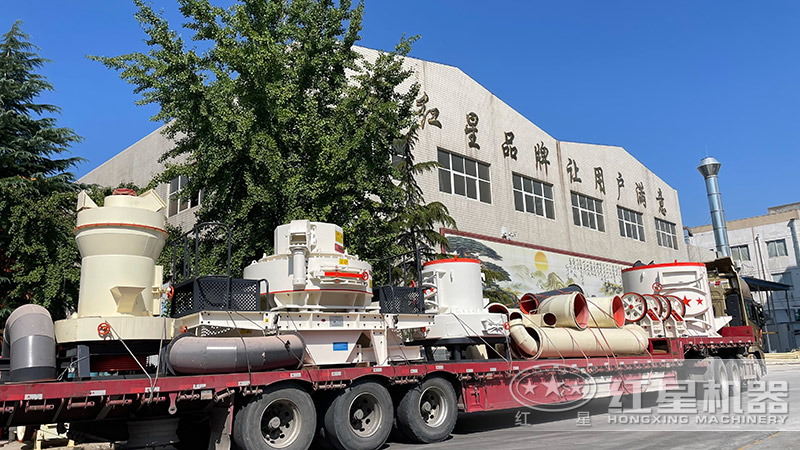 花崗巖制砂生產(chǎn)線設備發(fā)貨