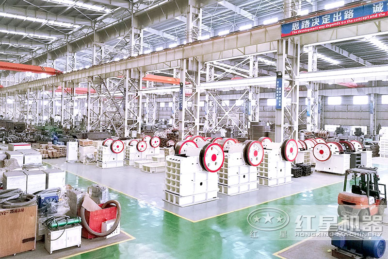 顎式破碎機(jī)現(xiàn)貨，車(chē)間隨時(shí)發(fā)貨