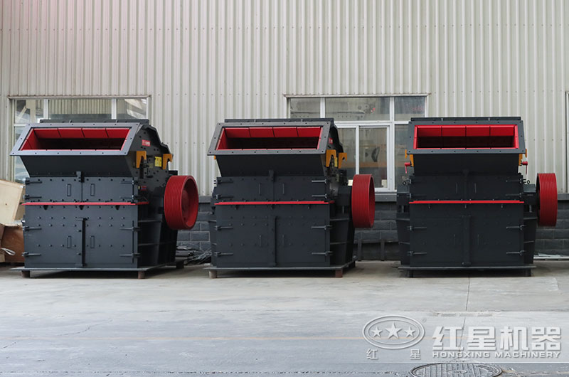 細(xì)碎機(jī)圖片