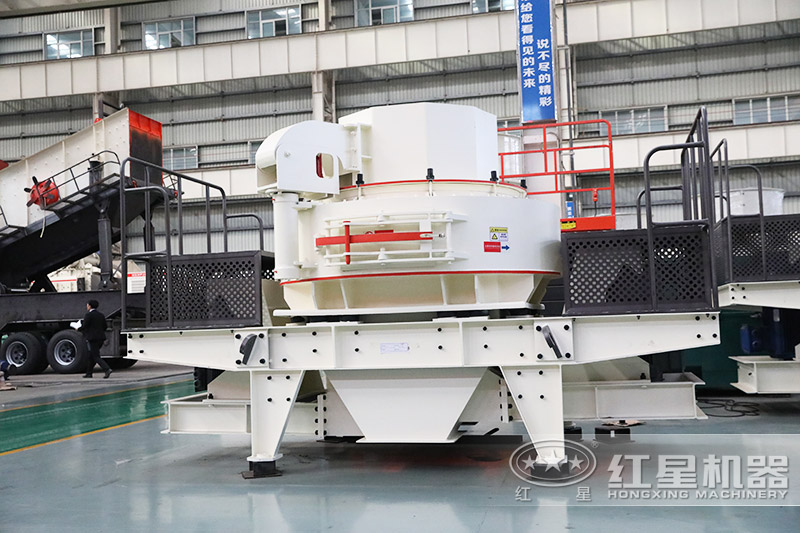 VSI制砂機(jī)車間，做工十分精致