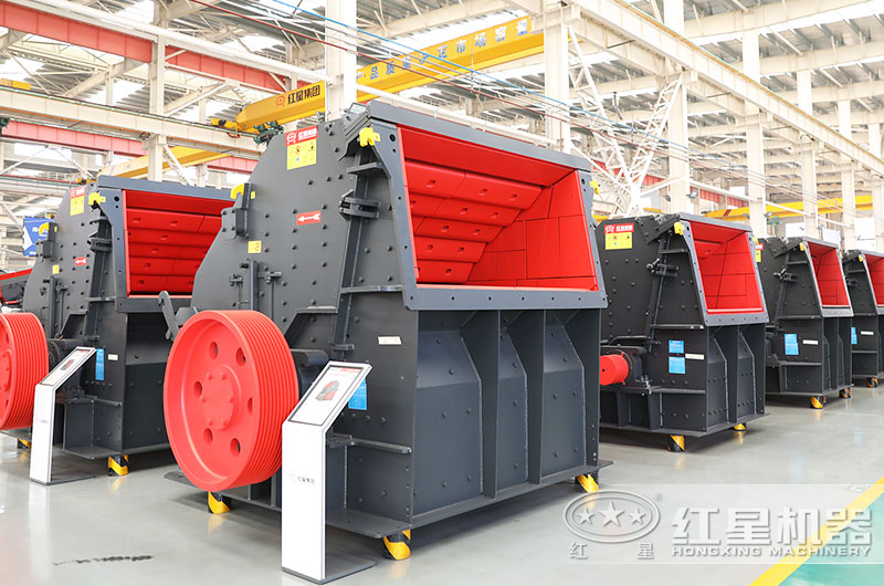 礦用反擊破碎機(jī)圖片