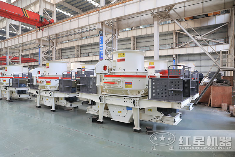 小型石料加工機械-制砂設(shè)備