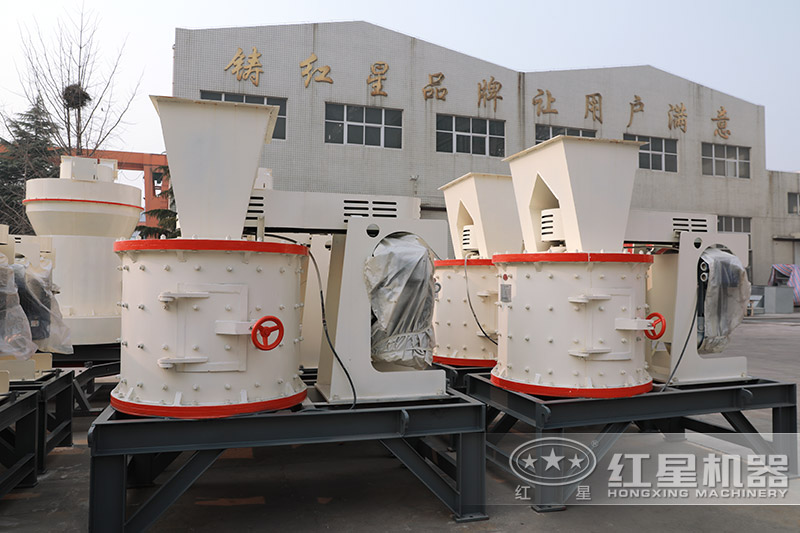 立式復(fù)合式破碎機型號有哪些？多少錢 一臺