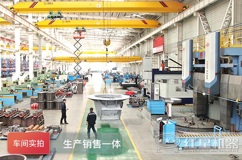 錘式破碎機廠家-紅星機器車間生產(chǎn)現(xiàn)場