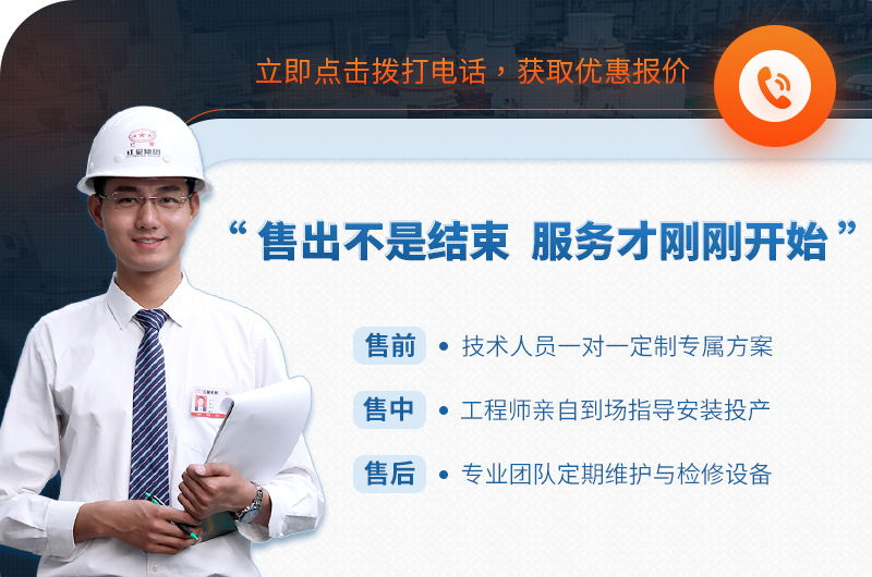 紅星機器小型破碎機價格優(yōu)惠，廠家直銷