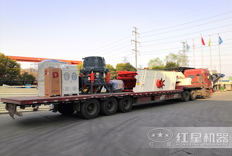 紅星機器2200圓錐破廠家直發(fā)