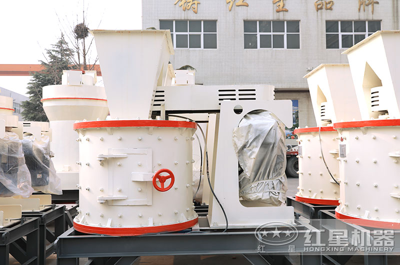 立軸磚渣粉碎機(jī)