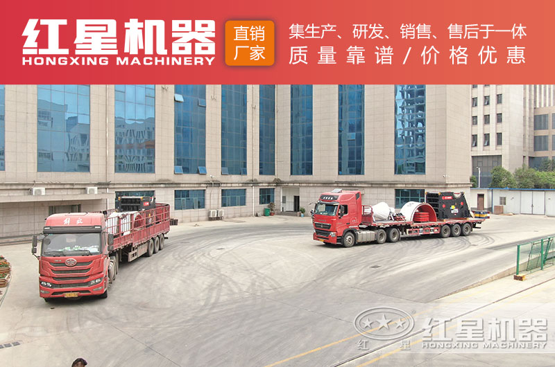 砂石制砂機設備價格優(yōu)惠