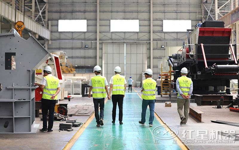 紅星機(jī)器大型砂石場(chǎng)設(shè)備車間，用戶實(shí)地考察