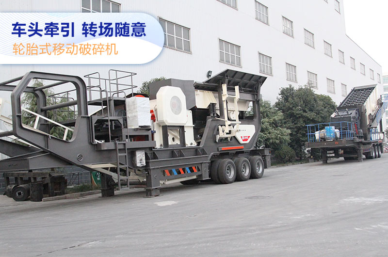 車載打砂機移動作業(yè)，方便效率高