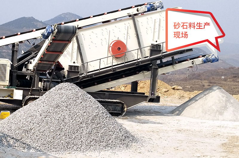 破石子用什么破碎機(jī)？一套便宜的石子粉碎機(jī)價(jià)格是多少