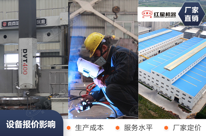 移動磕石機價格影響因素多，直銷廠家更優(yōu)惠