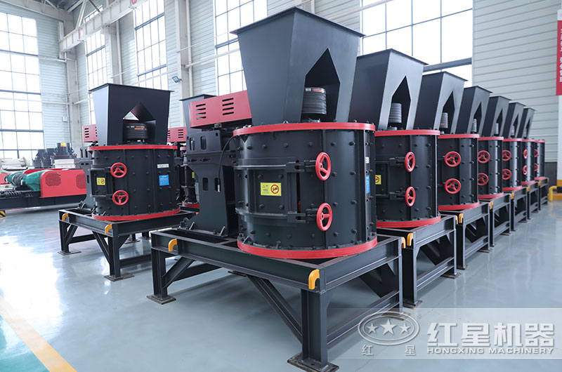 立軸制砂機圖片