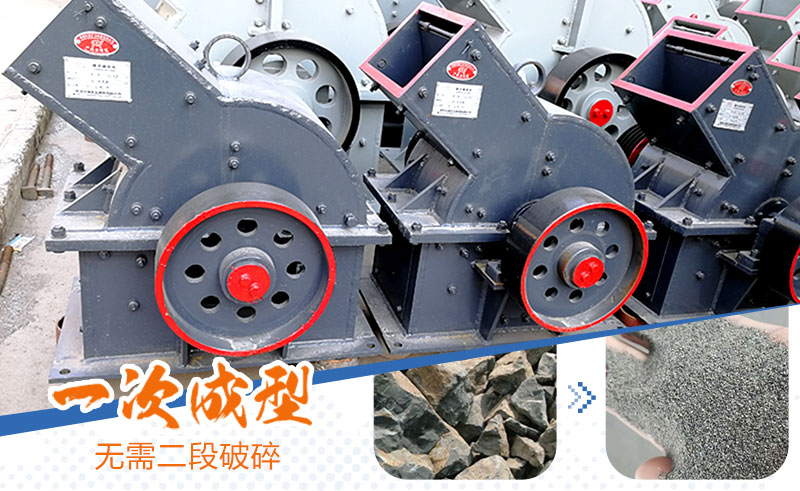 800錘破一小時產(chǎn)量，多少錢一臺（附錘破參數(shù)）