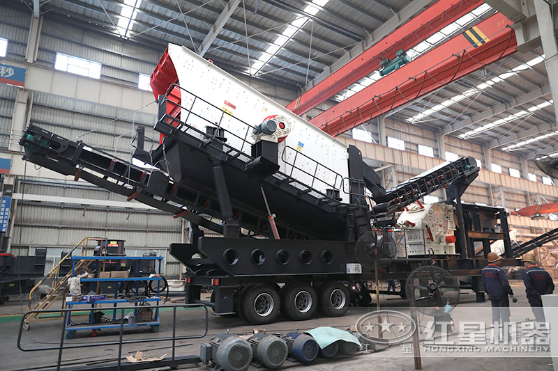 移動反擊破碎機(jī)