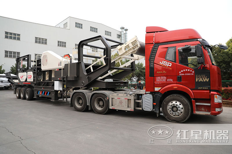 移動(dòng)破碎機(jī)發(fā)貨