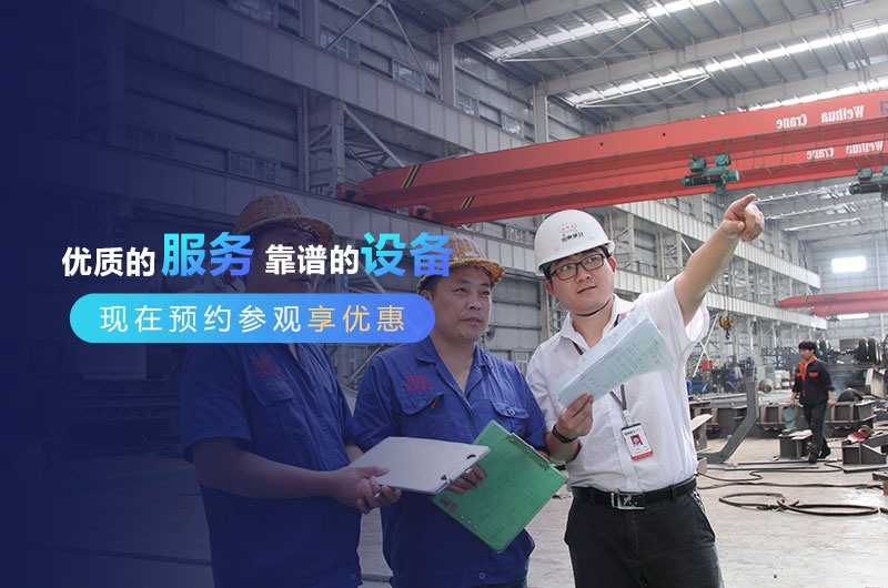 紅星機(jī)器石子粉碎機(jī)歡迎您來(lái)考察