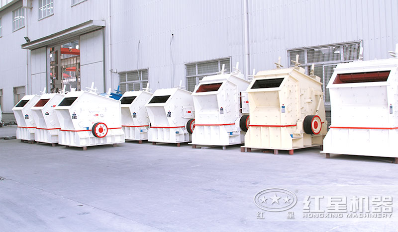 PF1007反擊式破碎機-10萬以下可買