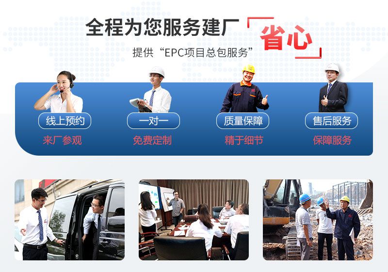 選紅星機器石頭破碎機器，一站式購機