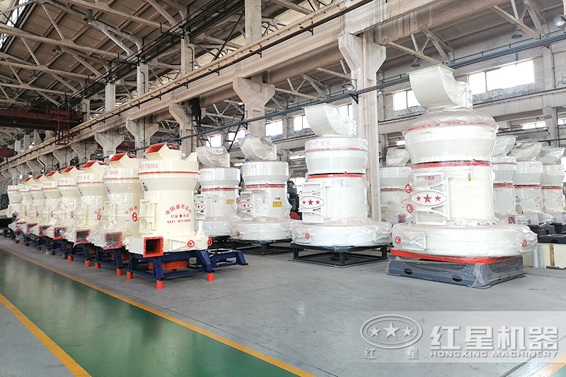 雷蒙磨粉機車間高清實拍