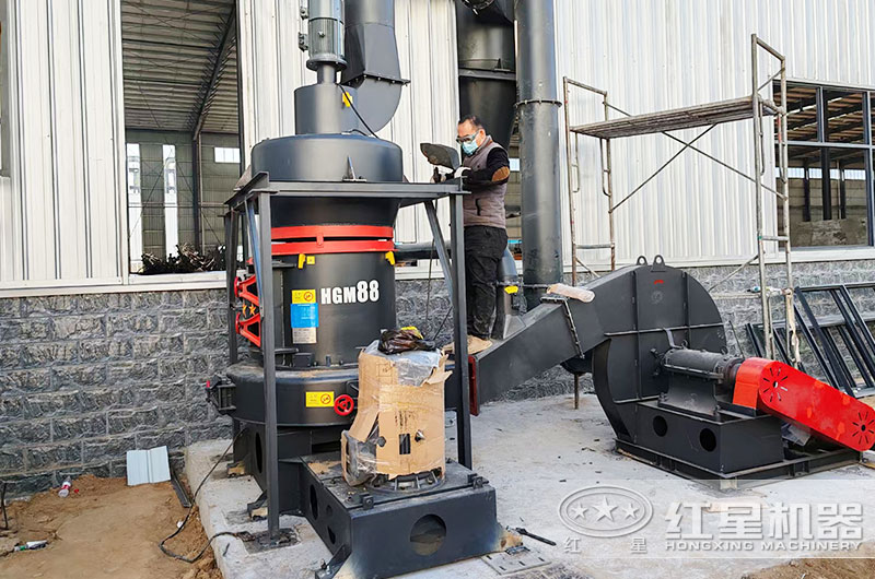 200目礦石磨粉機(jī)小型有哪些？多少錢一臺(tái)？