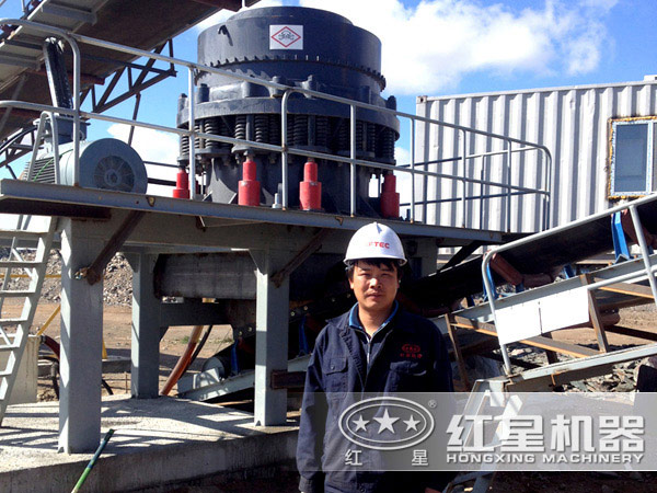 圓錐生產(chǎn)現(xiàn)場