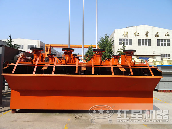 方鉛礦浮選機(jī)廠(chǎng)家