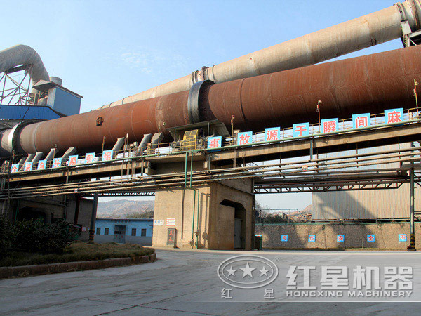 正在作業(yè)的回轉窯