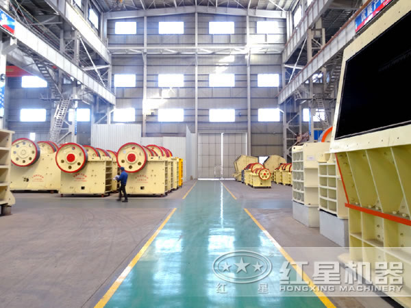 破碎機生產(chǎn)車間