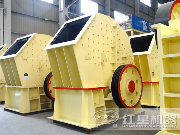 重錘式破碎機(jī)