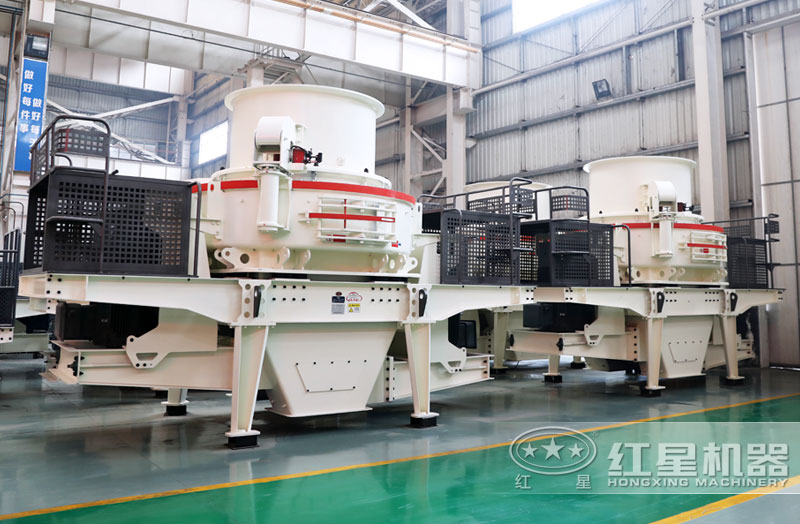 沖擊式制砂、整形機高清實拍