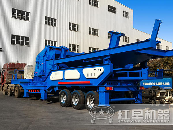 紅星移動(dòng)破碎站發(fā)貨圖