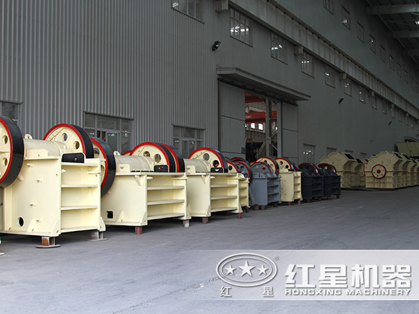 顎式破碎機生產(chǎn)車間