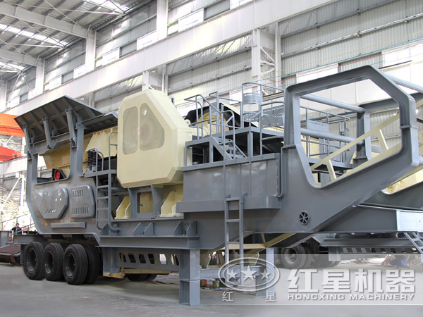 流動式磕石機(jī)