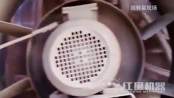 回轉窯細節(jié)實拍