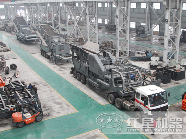 紅星移動破碎站生產(chǎn)實力