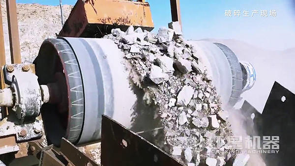 粉碎后的物料輸送機(jī)