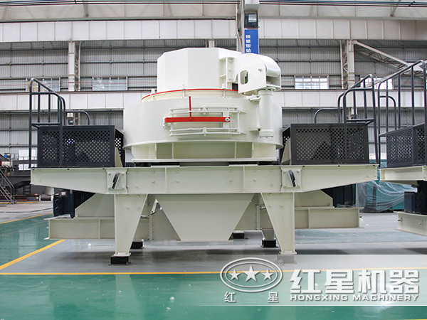 重晶石制砂機(jī)