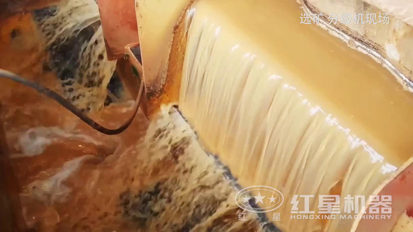 分級機作業(yè)細(xì)節(jié)