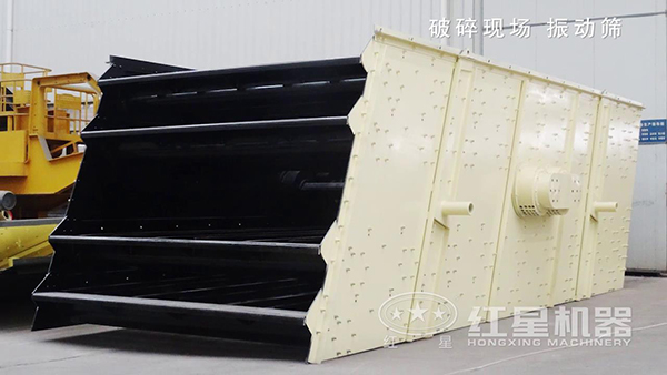 振動篩車間實(shí)拍